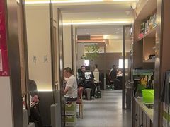 -拾柴熏酱-鲜虾水饺(群力店)