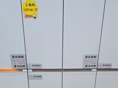 -苏宁易购(Suning Pro北京回龙观店)
