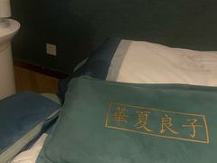 -华夏良子·足道SPA艾灸(翠微店)