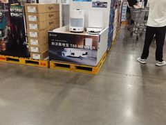 -山姆会员商店(邻瑞广场店)