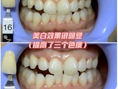 -精德口腔·种植修复·儿牙中心(财富中心店)