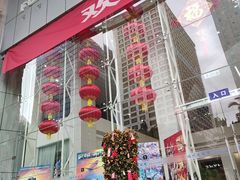 -福州大戏院