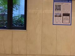 -浙江大学医学院附属邵逸夫医院(钱塘院区)