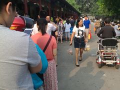 -李小老烧饼(常营民族家园店)