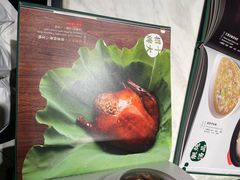 -绿波廊(豫园店)