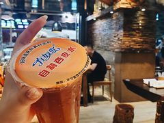 -有奴思烤肉·清真(正宁路店)