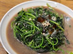 皮蛋苋菜-汪爹爹武汉牛三鲜(朝外大街店)