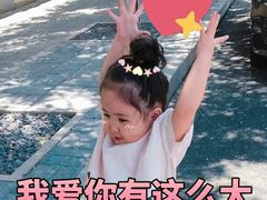 -MARU玛露音乐餐厅(大学路店)
