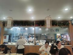 -悦香驴蹄子面(国润季店)