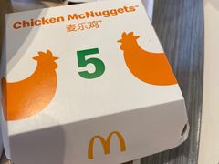 -麦当劳(欢乐谷店)