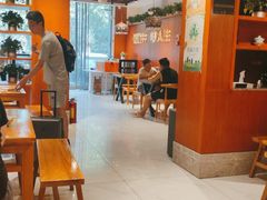 -古觉面片(科技路天朗蓝湖树店)