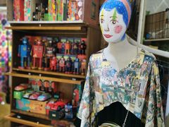 -恋物百货商店(华侨城店)