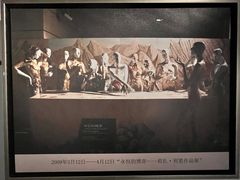 -湖州博物馆