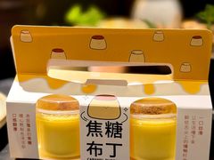 -季季山·云南野生菌火锅(上海首店)