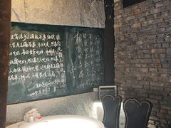 -又见炊烟私房菜(敬亭路店)