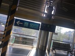 -知春路(地铁站)