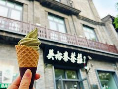 -吴裕泰茶庄(前门大街店)