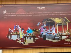 -冒菜西施·非遗冒菜(总店)
