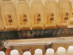 -宝珠奶酪(北京国瑞城购物中心店)