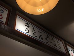 -金龙咖喱
