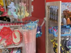 -大创十元超市(苏州泉屋店)