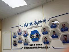 -康成宠物医院24H·CT·核磁共振