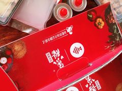 -鱼酷活鱼烤鱼(中联广场店)