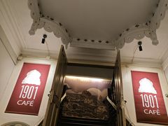 -1901 Cafe(西四店)