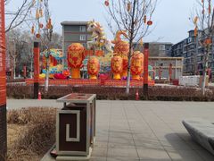 -张学良旧居陈列馆