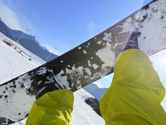 -丝绸之路山地度假区滑雪场