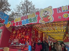 -西北轻工批发市场
