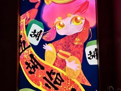 -LJ掼蛋·棋牌会所(徐汇店)