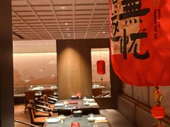 -全聚德(双井店)