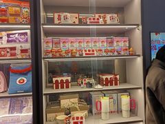 -海底捞火锅(凤凰广场店)