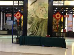 -北京九华山庄会展酒店