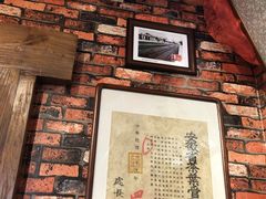 -玉祥府牛肉罩饼(金光道店)