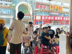 -福合埕牛肉火锅(长平国新店)