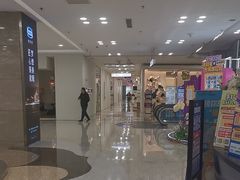 -红星美凯龙北京至尊MALL(东四环中路店)