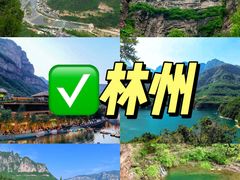 -新疆那拉提国家旅游度假区