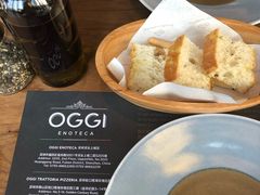 -OGGI TRATTORIA PIZZERIA(深业上城店)