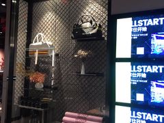 -威尔仕健身(北京合生汇店)
