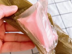 草莓芝士冰粽-津乐园(芥园道店)