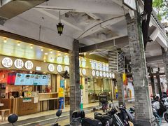 门面-西关明记肠粉(荔枝湾店)
