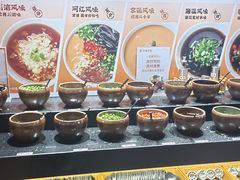 -呷哺呷哺(万达新世界店)