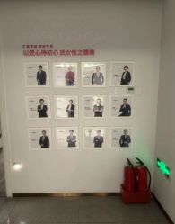点击看大图 -紫琪尔·胸部养护护理