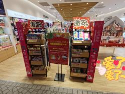 -cocokarafine可开嘉来
