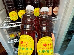 -陳仔(北京路店)