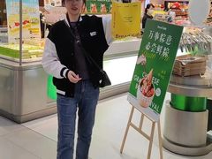 -Bread618面包生日蛋糕(欧亚商都店)