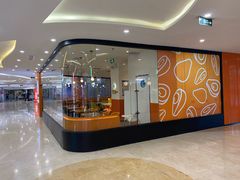 -油梨树 AVOCADO TREE(亮马桥店)