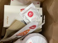 -必胜客(吾悦国际广场店)